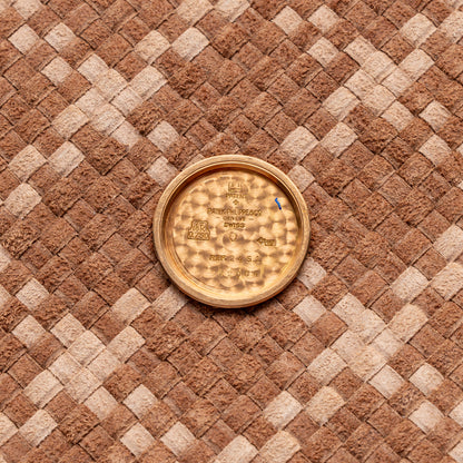 PATEK PHILIPPE CALATRAVA REF.2451