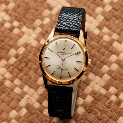 VACHERON CONSTANTIN CALATRAVA GABUS FRERES